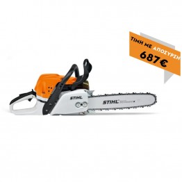 STIHL MS 311 ΑΛΥΣΟΠΡΙΟΝΟ ΒΕΝΖΙΝΗΣ RM ΜΕ ΛΑΜΑ 50cm (#11402000175)