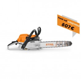 STIHL MS 261 C-M ΑΛΥΣΟΠΡΙΟΝΟ ΒΕΝΖΙΝΗΣ RM ΜΕ ΛΑΜΑ 45cm (#11412000652)