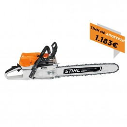 STIHL MS 462 C-M RS ΕΠΑΓΓΕΛΜΑΤΙΚΟ ΑΛΥΣΟΠΡΙΟΝΟ ΒΕΝΖΙΝΗΣ 72.2cm³ ΜΕ ΛΑΜΑ 45cm (#11422000012)