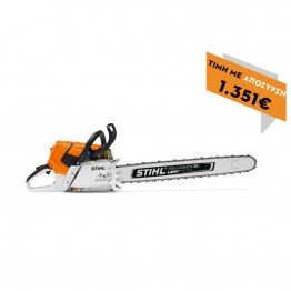 STIHL MS 661 C-M ΕΠΑΓΓΕΛΜΑΤΙΚΟ ΑΛΥΣΟΠΡΙΟΝΟ ΒΕΝΖΙΝΗΣ ΜΕ ΛΑΜΑ RS LIGHT 71cm (#11442000319)