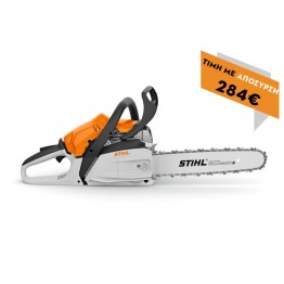 STIHL MS 182 ΑΛΥΣΟΠΡΙΟΝΟ ΒΕΝΖΙΝΗΣ ΜΕ ΛΑΜΑ 40cm 2.2Hp (#11482000064)