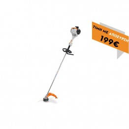 STIHL FS 55 R ΧΟΡΤΟΚΟΠΤΙΚΟ ΜΕ ΚΥΚΛΙΚΗ ΛΑΒΗ 1.0Hp (#41402000529)