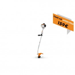 STIHL FS 38 ΧΟΡΤΟΚΟΠΤΙΚΟ 27.2cm³(#41402000611)