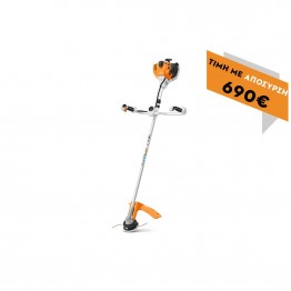 STIHL FS 261 C-E ΧΟΡΤΟΚΟΠΤΙΚΟ 2.7Hp (#41472000591)