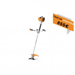 STIHL FS 411 C-EM ΧΟΡΤΟΚΟΠΤΙΚΟ 2.7Hp (#41472000368)