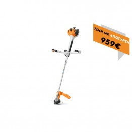 STIHL FS 461 C-EM ΧΟΡΤΟΚΟΠΤΙΚΟ 3.0Hp (#41472000391)
