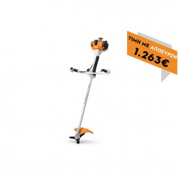 STIHL FS 561 C-EM ΧΟΡΤΟΚΟΠΤΙΚΟ 3.8Hp (#41482000177)