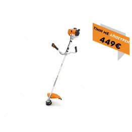 STIHL FS 235 ΧΟΡΤΟΚΟΠΤΙΚΟ 2.1Hp (#41512000025)