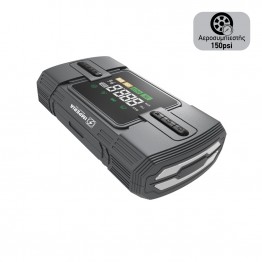 IMPERIA EBSP12-T07B JUMP STARTER ΕΚΚΙΝΗΤΗΣ & POWERBANK (#60139)