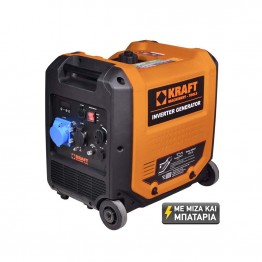 KRAFT SC 4500i INVERTER ΗΛΕΚΤΡΟΓΕΝΝΗΤΡΙΑ ΒΕΝΖΙΝΗΣ ΚΛΕΙΣΤΟΥ ΤΥΠΟΥ 224cc (#63791)