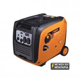 KRAFT H 4500iE INVERTER ΗΛΕΚΤΡΟΓΕΝΝΗΤΡΙΑ ΒΕΝΖΙΝΗΣ ΚΛΕΙΣΤΟΥ ΤΥΠΟΥ 223cc (#63798)