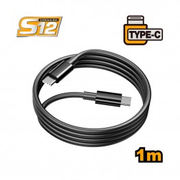 INGCO IUCC02 ΚΑΛΩΔΙΟ ΦΟΡΤΙΣΗΣ USB-A ΣΕ TYPE-C 1m (#IUCC02)